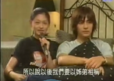 16年後,回看大s和仔仔的8年,大s!你看你都放棄了什麼? 16年後,回看大s和仔仔的8年,大s!你看你都放棄了什麼?