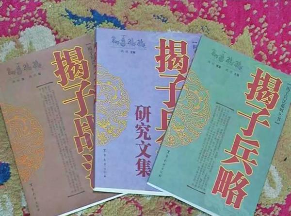 2000多年前，這個江西人任揭陽令，並於此孕育了一個大家族