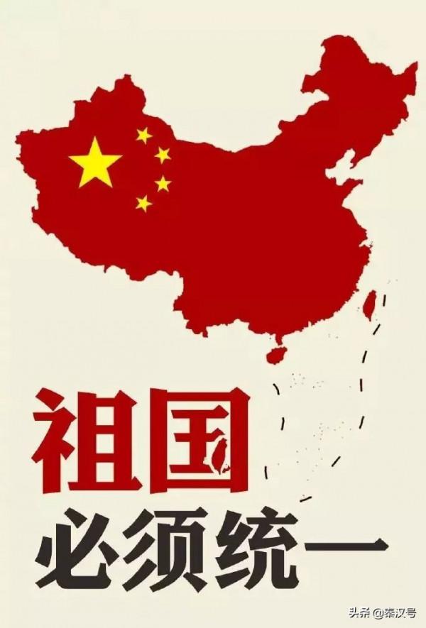 1963年徐廷澤駕機冒死投誠大陸,拒絕2500兩黃金,三次提出入黨 1963年徐廷澤駕機冒死投誠大陸,拒絕2500兩黃金,三次提出入黨