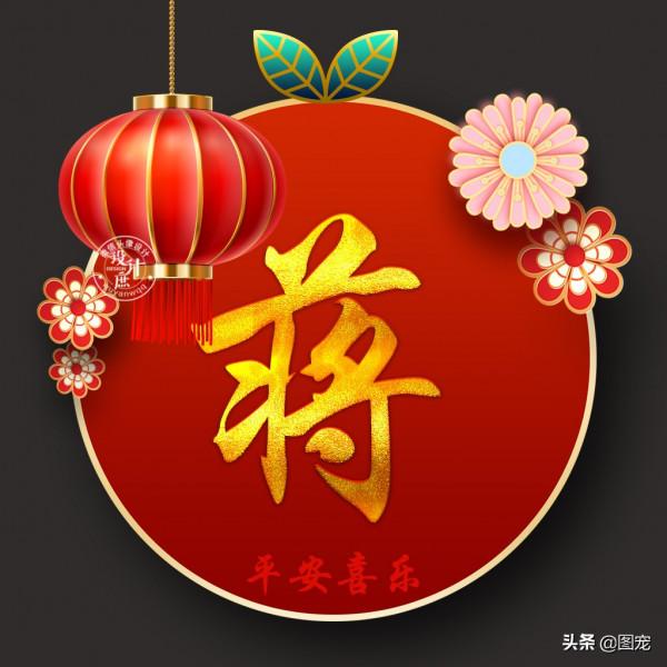 姓氏頭像:對著鏡子笑一笑,原諒自己的過去 姓氏頭像:對著鏡子笑一笑,原諒自己的過去