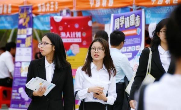 國企公開向社會招聘“正式工”,計劃招錄5000人,往屆生也可報名 國企公開向社會招聘“正式工”,計劃招錄5000人,往屆生也可報名