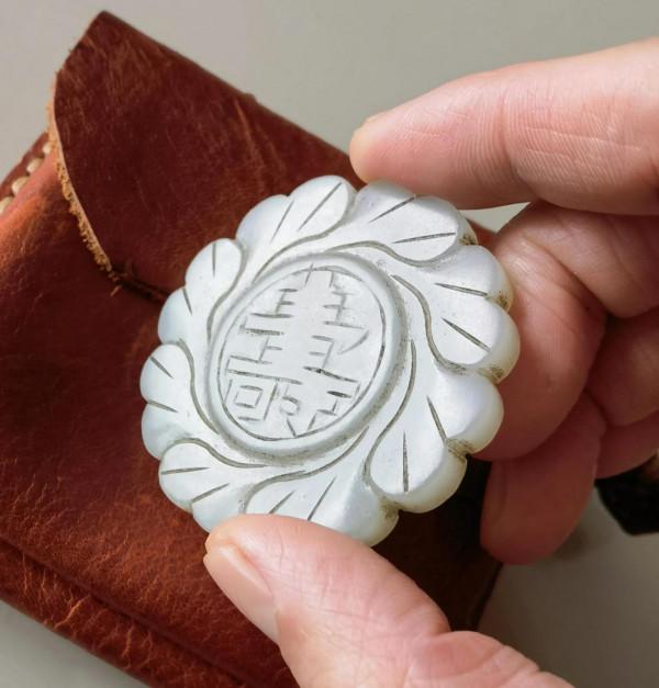 明清玉髒舊包漿清理記