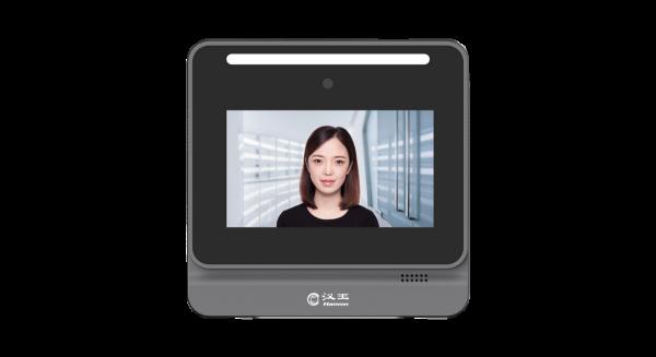 AI界的“寶藏男孩”，漢王科技推出的這6項新產品，堪稱神器