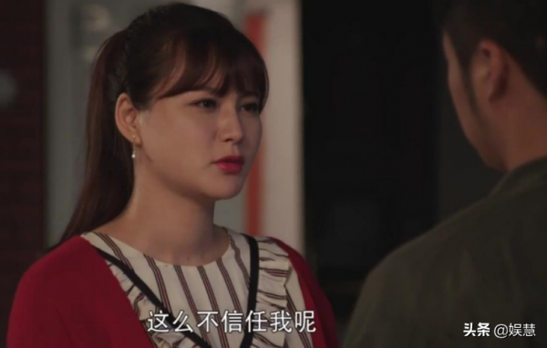 《鄉村愛情14》接近尾聲，三段感情懸而未定，三角戀局面成為常態