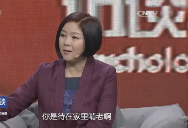 33歲大學生不上班,窩在農村啃老10年,痛罵母親害了自己!紀錄片 33歲大學生不上班,窩在農村啃老10年,痛罵母親害了自己!紀錄片