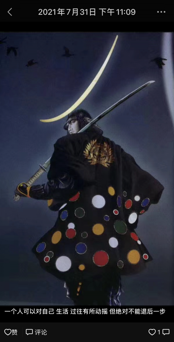 開一家毛利300%的甜品工作室,我是怎麼虧掉40萬的? 開一家毛利300%的甜品工作室,我是怎麼虧掉40萬的?