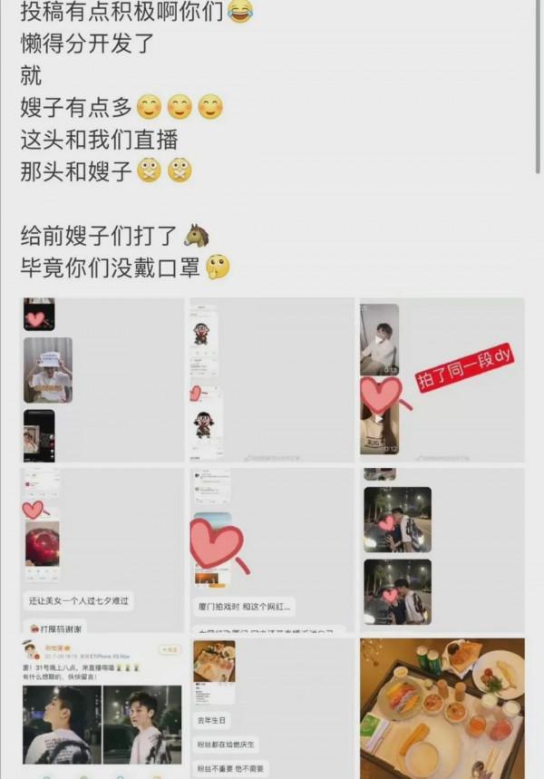 娛圈開年6大&OpenCurlyDoubleQuote;塌房事件&rdquo;，有人成時間管理大師，有人遭流量反噬