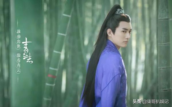 二刷《青雲志》，9位配角已逆襲，任嘉倫變化大，楊冪同學太意外