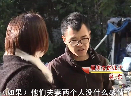 猛追女房東，58歲收廢品贅婿放飛自我，不想再忍受強勢岳母和老婆