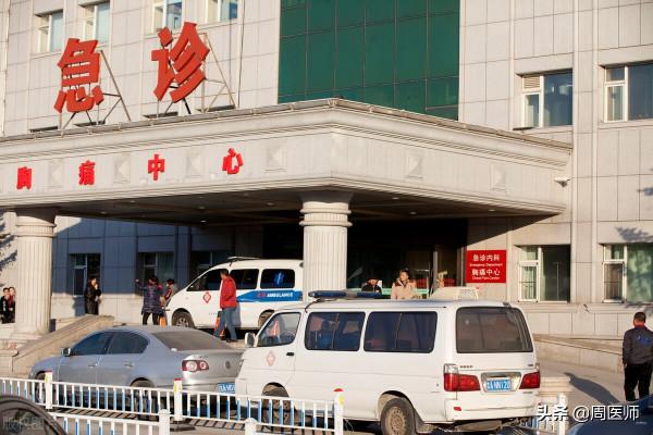 中年女子頭暈頭痛，沒有當回事，不料病情不給自己後悔的機會