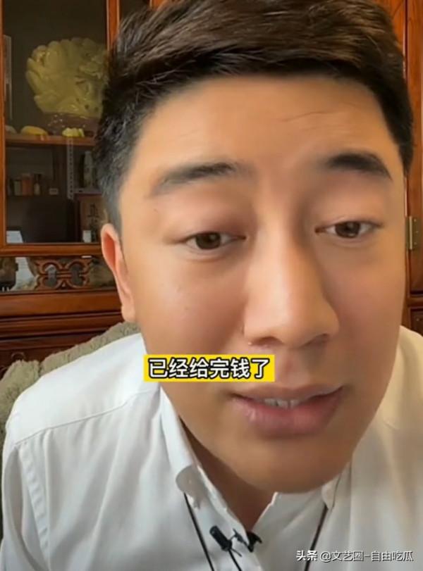 男網紅吐槽女歌手很虛偽：表面很親和，鏡頭一走要求出場費加10萬