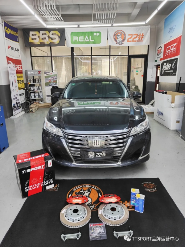 改裝案例 | ​皇冠制動升級TT8611套裝 改裝案例 | ​皇冠制動升級TT8611套裝