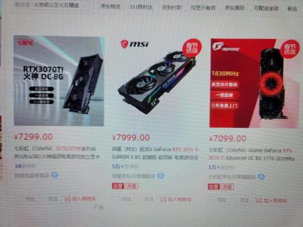 喝純淨水的筆記本，它不香嗎？你值得擁有