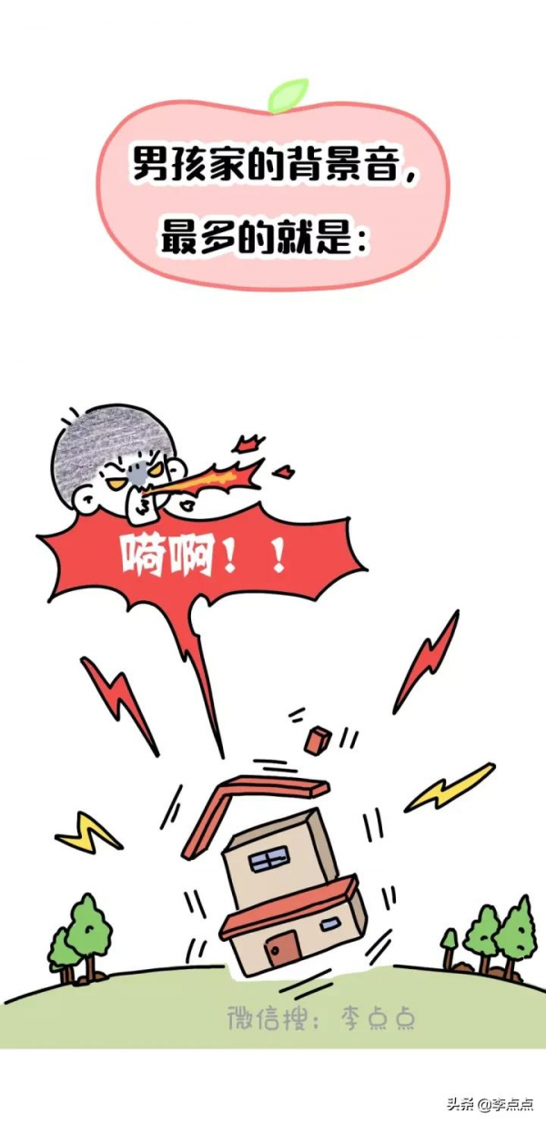 養兒子不防老，是防止我活到老