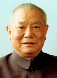 1990年徐向前去世,臨終前向兒女留下三條遺言,內容令人淚目 1990年徐向前去世,臨終前向兒女留下三條遺言,內容令人淚目