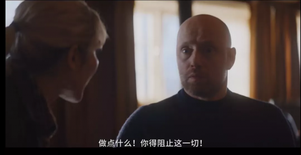 《在糟糕的日子裡》，一部讓人笑出翔來的挪威黑色血腥影片