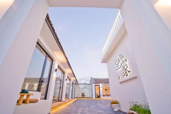 花房小院相映成趣，充滿童心ins風の親子民宿