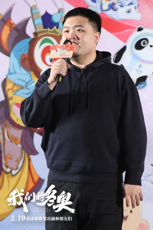 1300名中國動畫人的一次集體創作