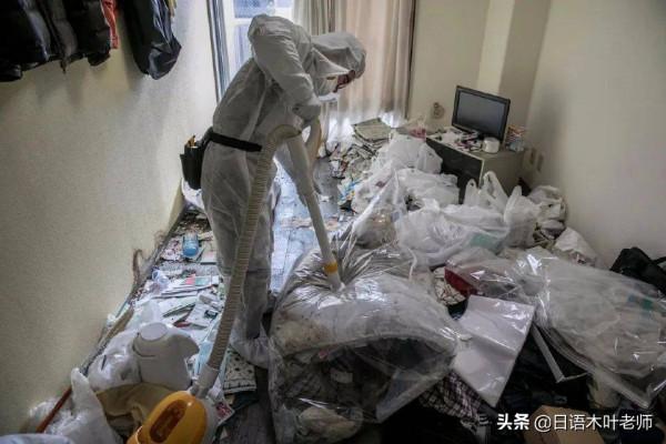 還敢不結婚不生孩子嗎？看看日本的“孤獨死”多可怕成本有多高