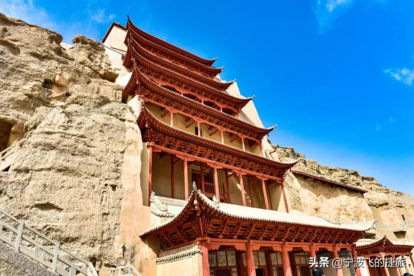 中國十大“世界之最”旅行地，你去過幾個？