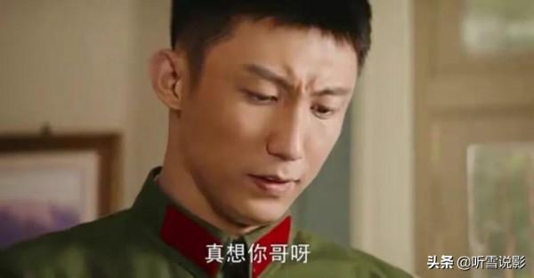 王牌部隊：沒有了情愛的橋段，正片慘烈登場，這才是王牌的部隊