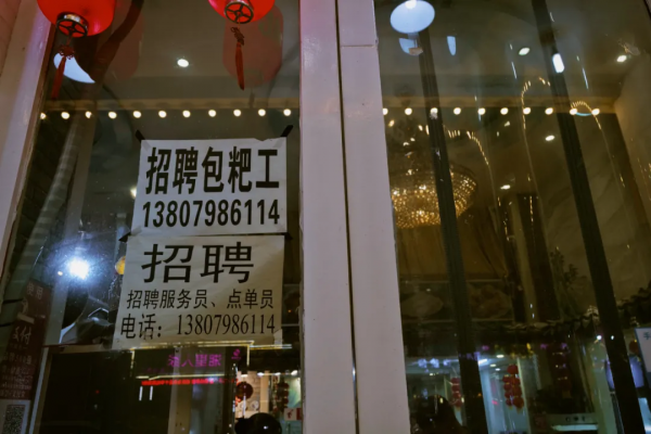 香到我了！這座江西小城的美食屬性藏得太深