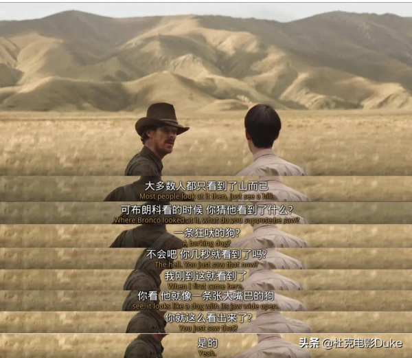 聊聊橫掃電影節大獎的《鈦》和《犬之力》 聊聊橫掃電影節大獎的《鈦》和《犬之力》