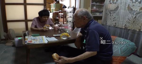 日本91歲父親用養老金供兒子賭博，留下遺言想和孩子一起死…