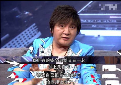 那些年歌壇曇花一現的5位歌手,如今早已無人問津,你還記得幾個 那些年歌壇曇花一現的5位歌手,如今早已無人問津,你還記得幾個