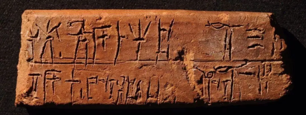 消失的古國系列一——米諾斯 消失的古國系列一——米諾斯