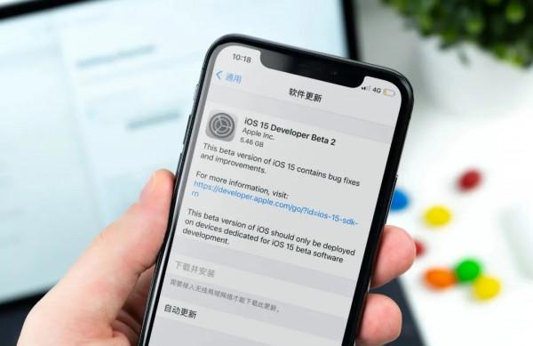 iOS15.2RC版升級後感受，網友：4個問題已修復，但是體驗差別不大
