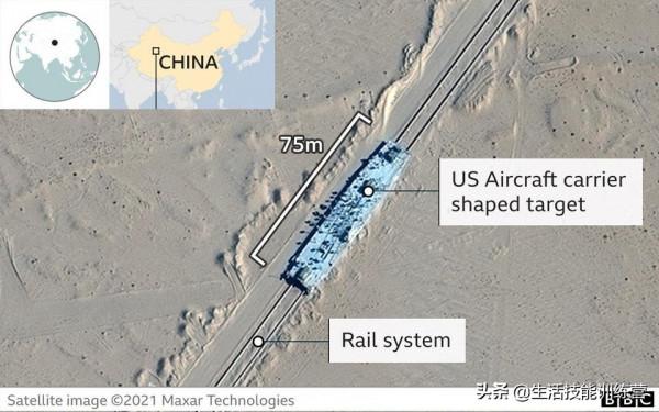 30張罕見的趣圖展示不一樣的世界 30張罕見的趣圖展示不一樣的世界