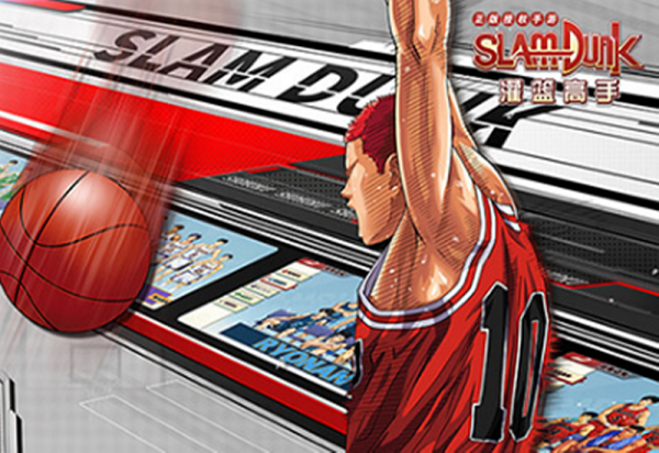 《灌籃高手》手遊:12.22球員平衡調整,仙道2水晶或任務進階 《灌籃高手》手遊:12.22球員平衡調整,仙道2水晶或任務進階