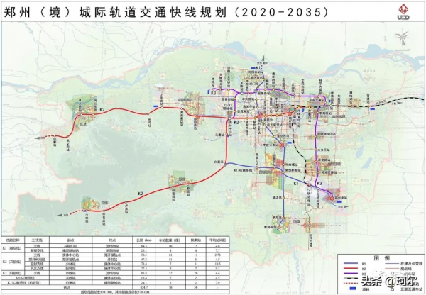 恭喜,藍圖繪就,九大支點六大片區將打造國家級全新增長極 恭喜,藍圖繪就,九大支點六大片區將打造國家級全新增長極