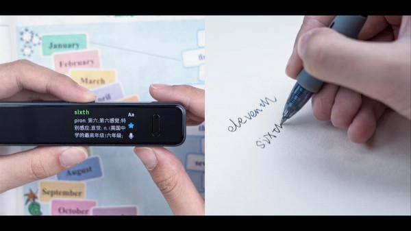 AI界的“寶藏男孩”，漢王科技推出的這6項新產品，堪稱神器