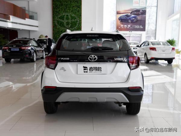 合資豐田也可以很便宜，自動擋低油耗8.58萬起，實拍YARiS L 致炫