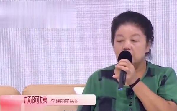 百萬賠償金被外婆霸佔,外孫女等錢救命卻索要無果:坐牢也不給錢 百萬賠償金被外婆霸佔,外孫女等錢救命卻索要無果:坐牢也不給錢