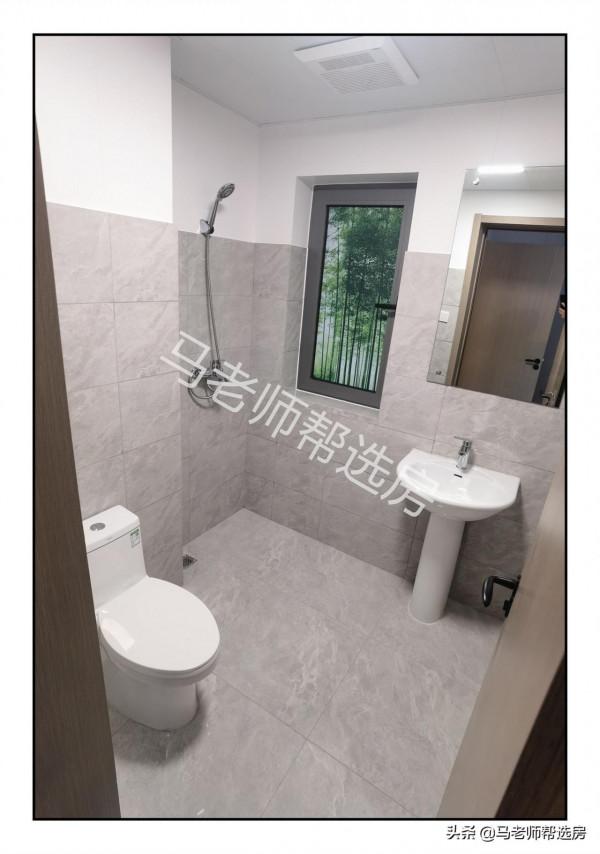 馬老師 || 北清雲際奧森春曉交付樣板間，出租夠用，自住不足