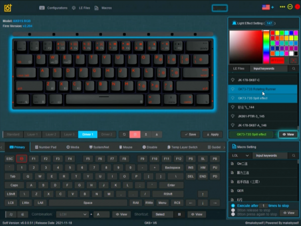 60%外形尺寸：Epomaker推出完全可定製的Lite無線機械鍵盤