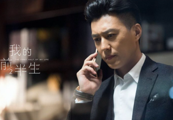 &OpenCurlyDoubleQuote;老幹部&rdquo;靳東的上位史，以及他背後不得不提的&OpenCurlyDoubleQuote;兩個母親&rdquo;