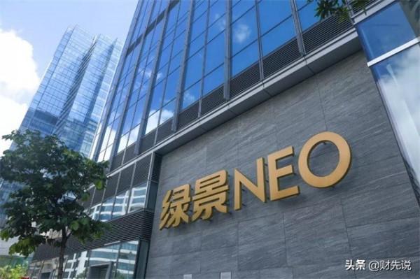 又一地產巨頭拉響警報，老牌房產品牌連虧3年，負債494億瀕臨退市