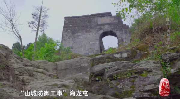 遵義:革命轉折地 千古忠義城 遵義:革命轉折地 千古忠義城