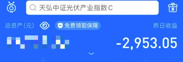 搞錢這件事，你媽比你猛？老年人買基金平均賺19%