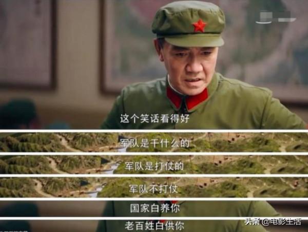 收視第一、熱度第一!肖戰新劇剛播就成“王炸”,劇情有趣演技佳 收視第一、熱度第一!肖戰新劇剛播就成“王炸”,劇情有趣演技佳