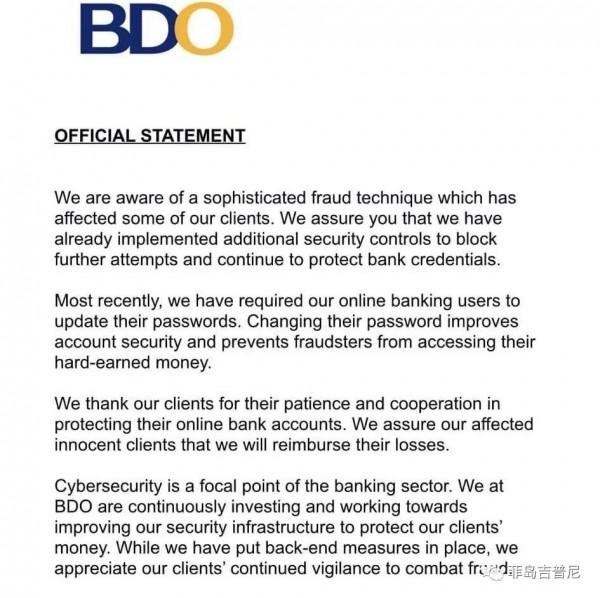 菲律賓最有名的駭客,因想免費上網,造成全球百億美元損失 菲律賓最有名的駭客,因想免費上網,造成全球百億美元損失