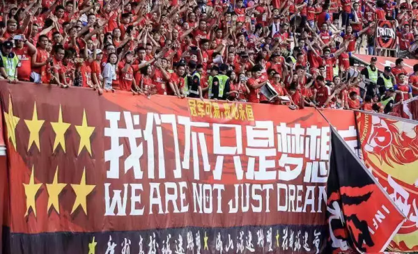 冠軍終歸這裡！山東魯能泰山中超奪冠！王者歸來