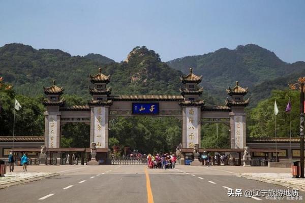 遼寧十大名山:本溪成最大贏家,瀋陽、大連竟然沒有名山上榜 遼寧十大名山:本溪成最大贏家,瀋陽、大連竟然沒有名山上榜