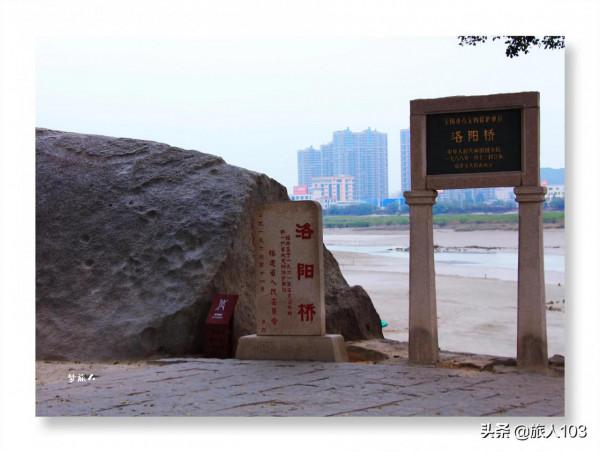 旅人閩南行《六》