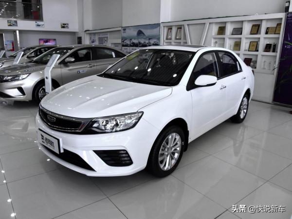 實惠又實用,7萬就可擁有,價效比不錯,實拍遠景 實惠又實用,7萬就可擁有,價效比不錯,實拍遠景