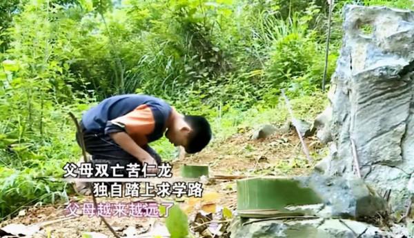 707分考上北大，父母雙亡靠撿廢品為生，他在墳前發誓好好學習